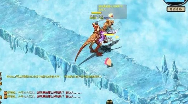 极限求生等创新玩点玩法再到精灵游侠等全新职业的添加交互模块 极限求生等创新玩点玩法再到精灵游侠等全新职业的添加交互模块