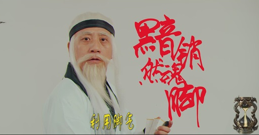 平时的战军团长领衔战斗运筹帷幄团员们奋力杀敌