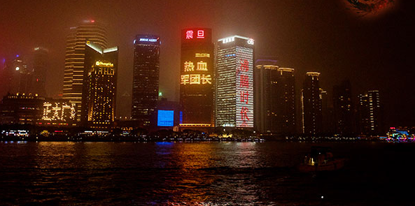 用兄弟情震慑滩魔域携手热血军团长成为焦点中的焦点