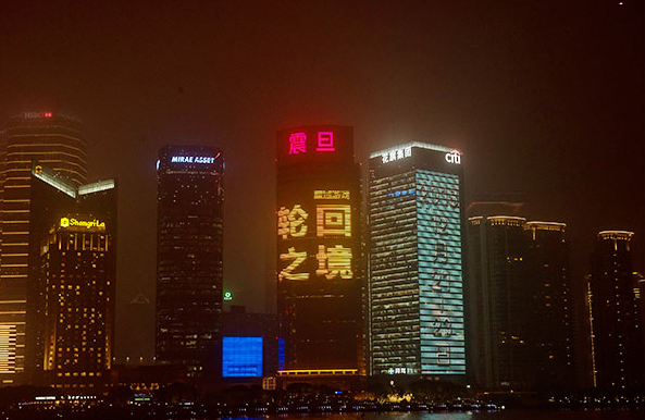 用兄弟情震慑滩魔域携手热血军团长成为焦点中的焦点